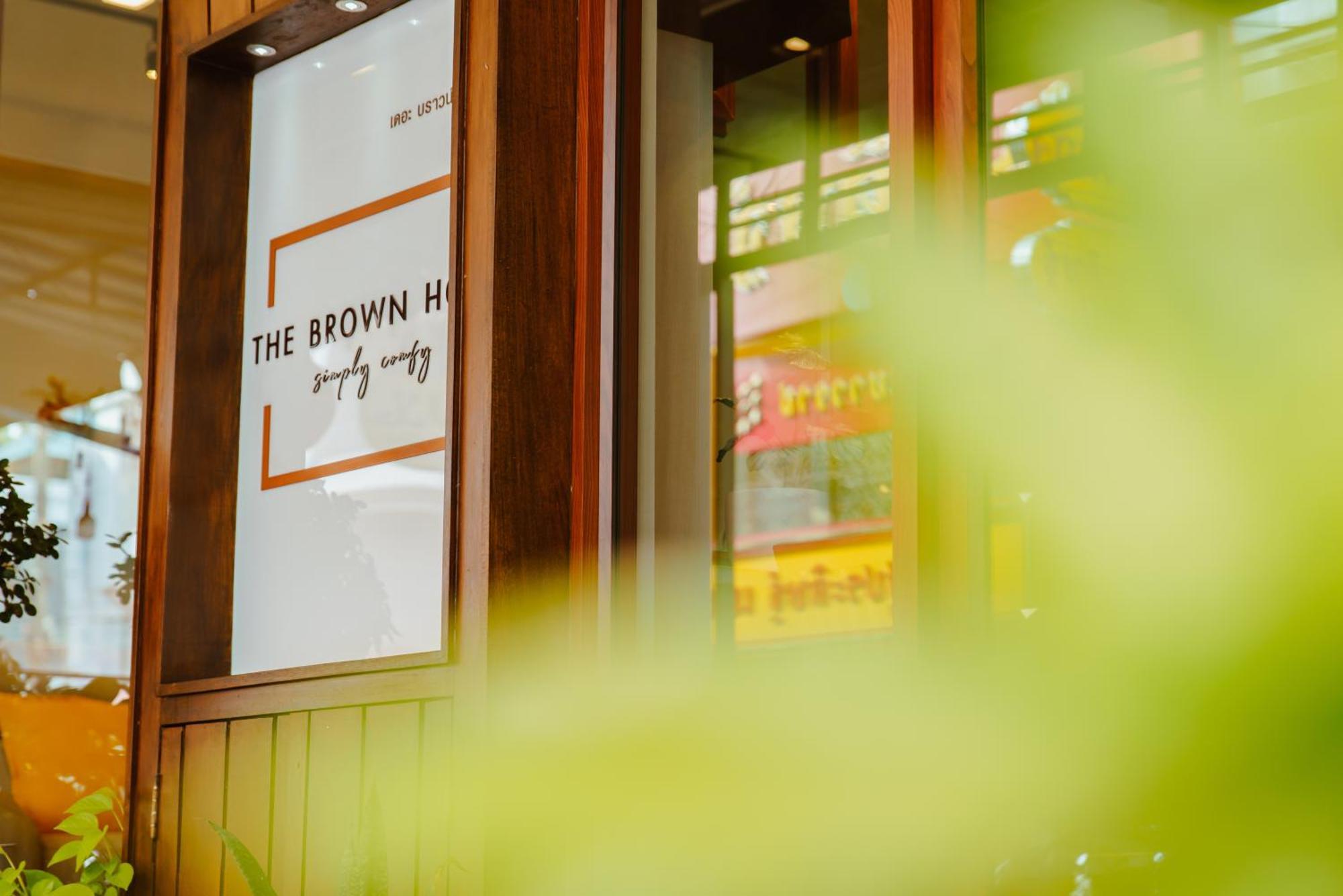 The Brown Hotel 3*